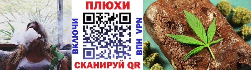 ГАШ гашик  Купить  Тихорецк 