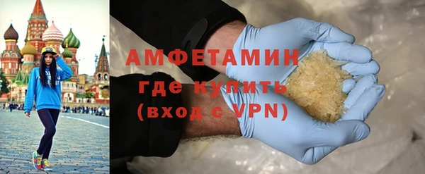 гашиш Ельня