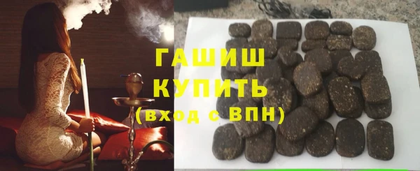 не бодяженный Елизово