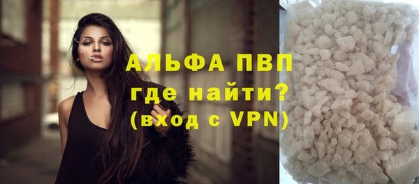 не бодяженный Елизово