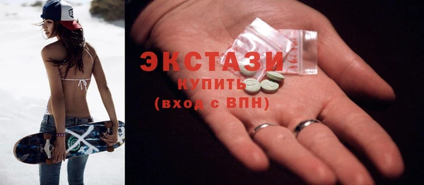 не бодяженный Елизово