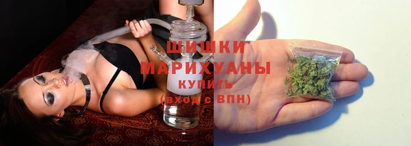 ALPHA-PVP Елабуга
