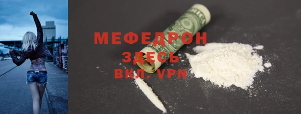 не бодяженный Елизово