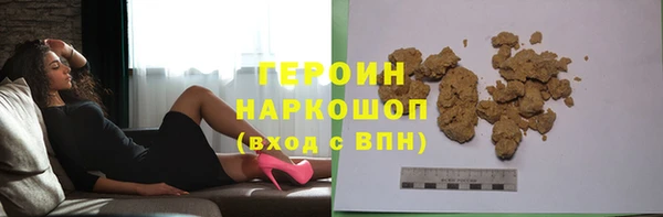 ALPHA-PVP Елабуга
