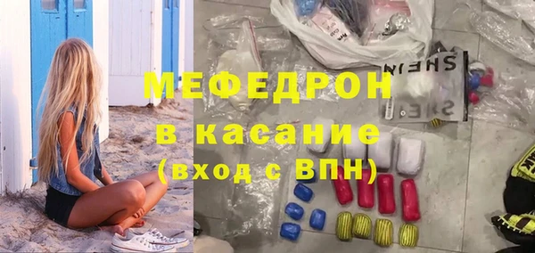 не бодяженный Елизово