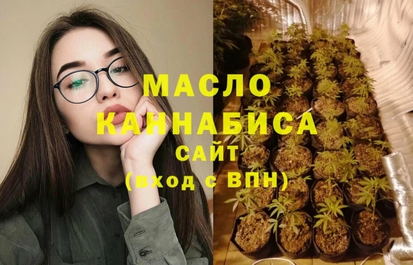 гашиш Ельня