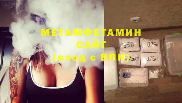гашиш Ельня