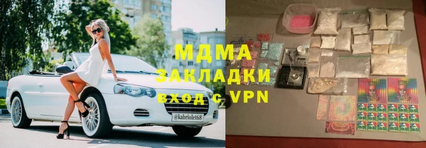 не бодяженный Елизово