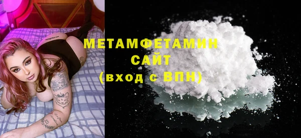 не бодяженный Елизово