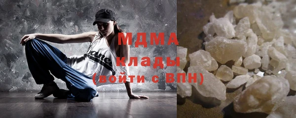 не бодяженный Елизово