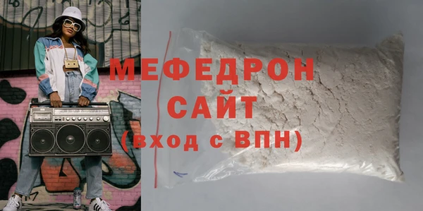 не бодяженный Елизово